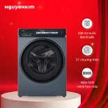 [Mới 2025] Máy giặt cửa ngang Aqua Inverter 12 kg AW12-B4377U1L(GN)