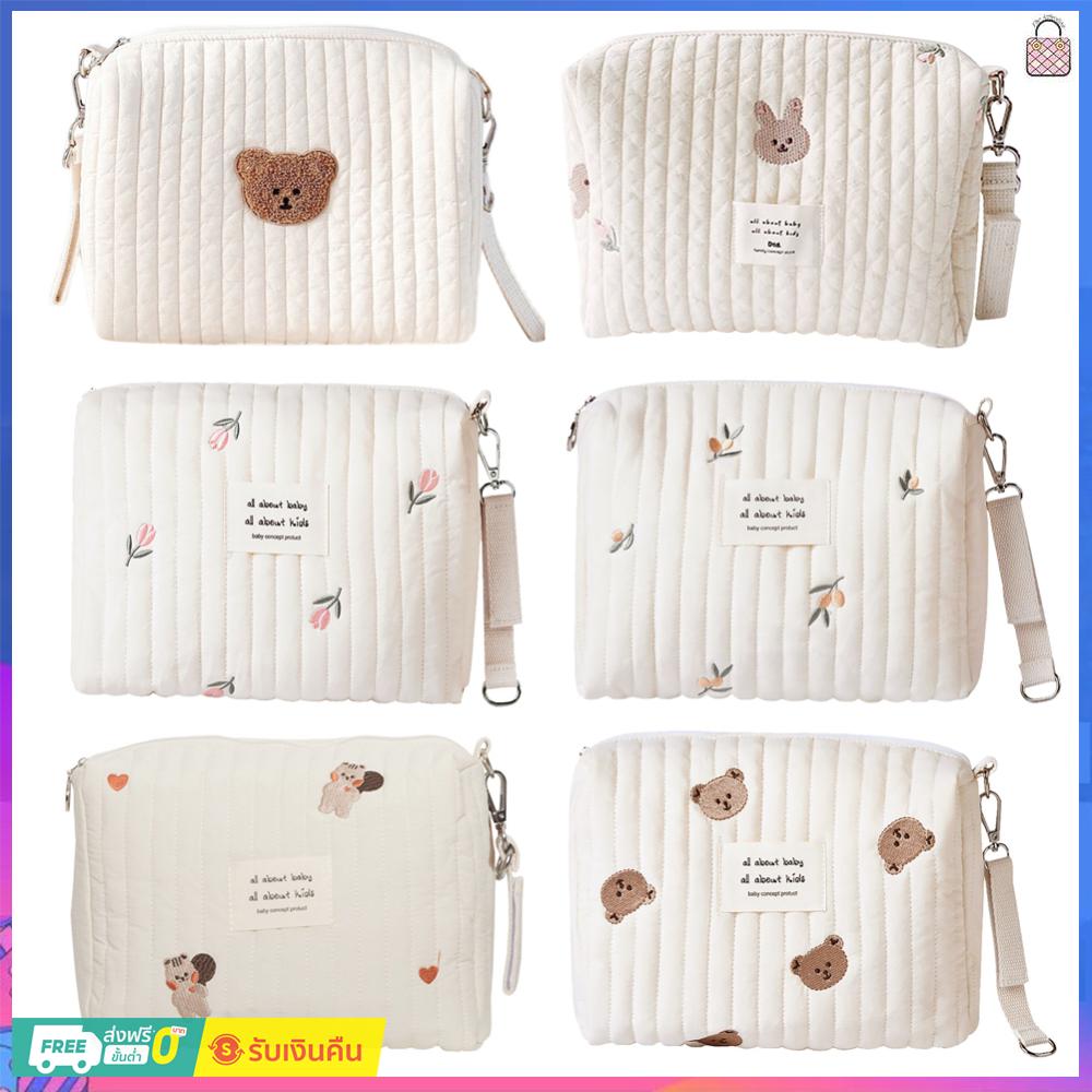 8TH Quilted Mummy Storage Bag Embroidery Mommy Handbag Large Capacity Cute Cotton Portable Soft Warm Cartoon Shape for Infant Party