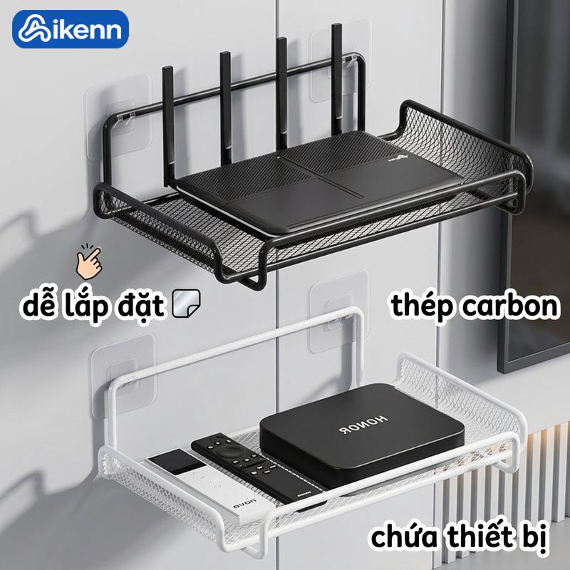 Aikenn Kệ treo tường router wifi tv box máy chiếu thép carbon chịu lực gọn gàng tiết kiệm diện tích lắp đặt khoan tường