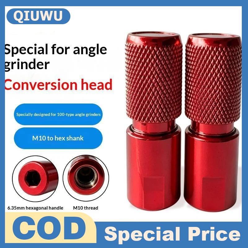 QIUWU ก้านไขควงไฟฟ้าหกเหลี่ยม, ก้านสูบล็อกตัวเองยาวไขควง1 4 ราคา 57 บาท*ส่งฟรี