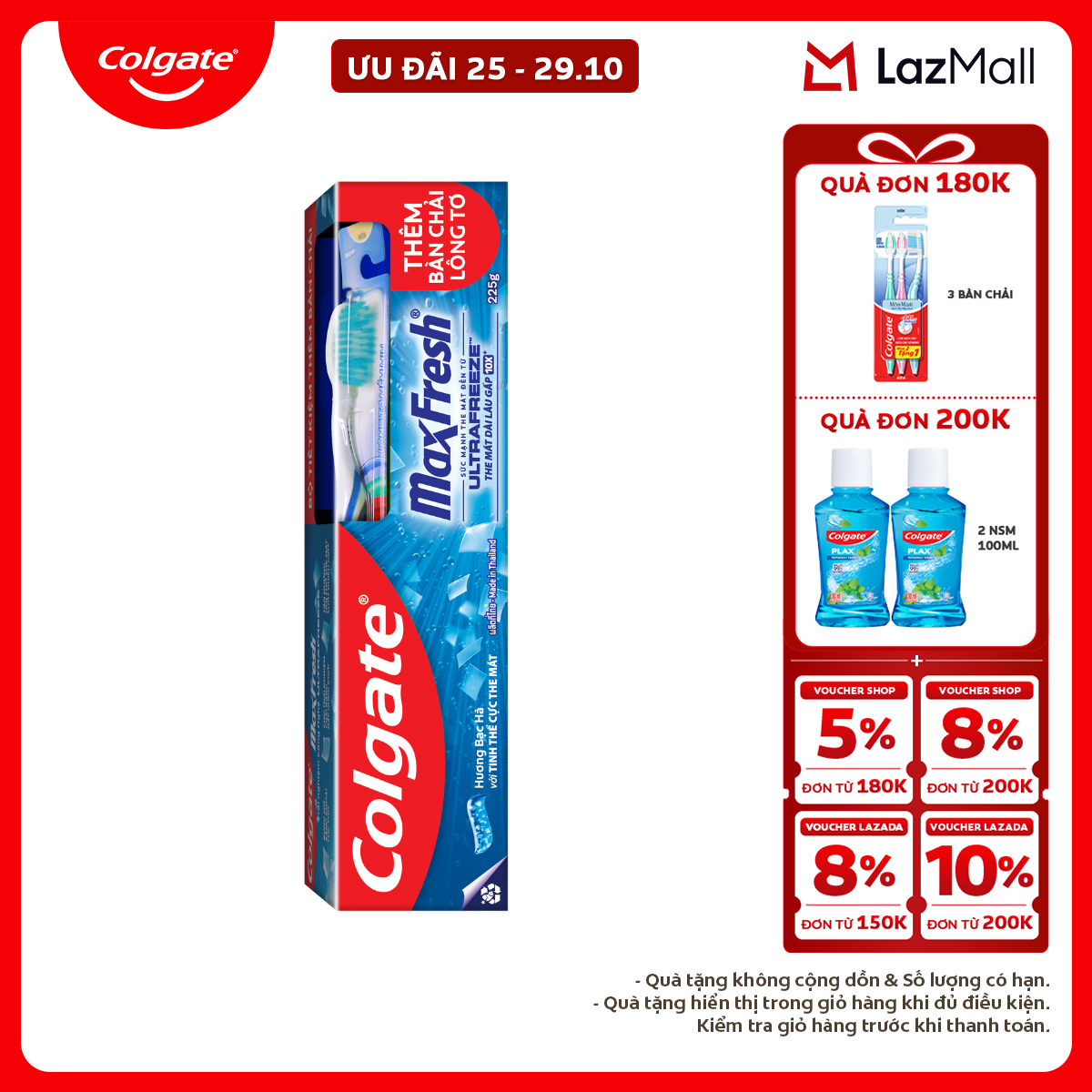 Kem đánh răng Colgate MaxFresh ULTRAFREEZE the mát gấp 10X 225g /tuýp tặng bàn chải đánh răng lông mềm