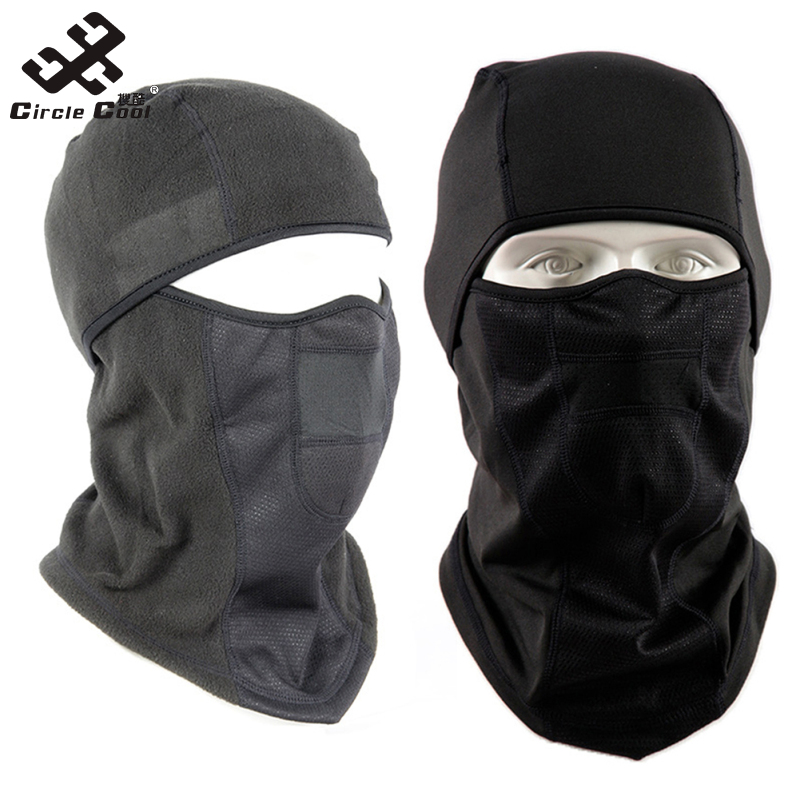 Circle Cool Motorcycle Balaclava Face Mask Breathable Freely Windproof