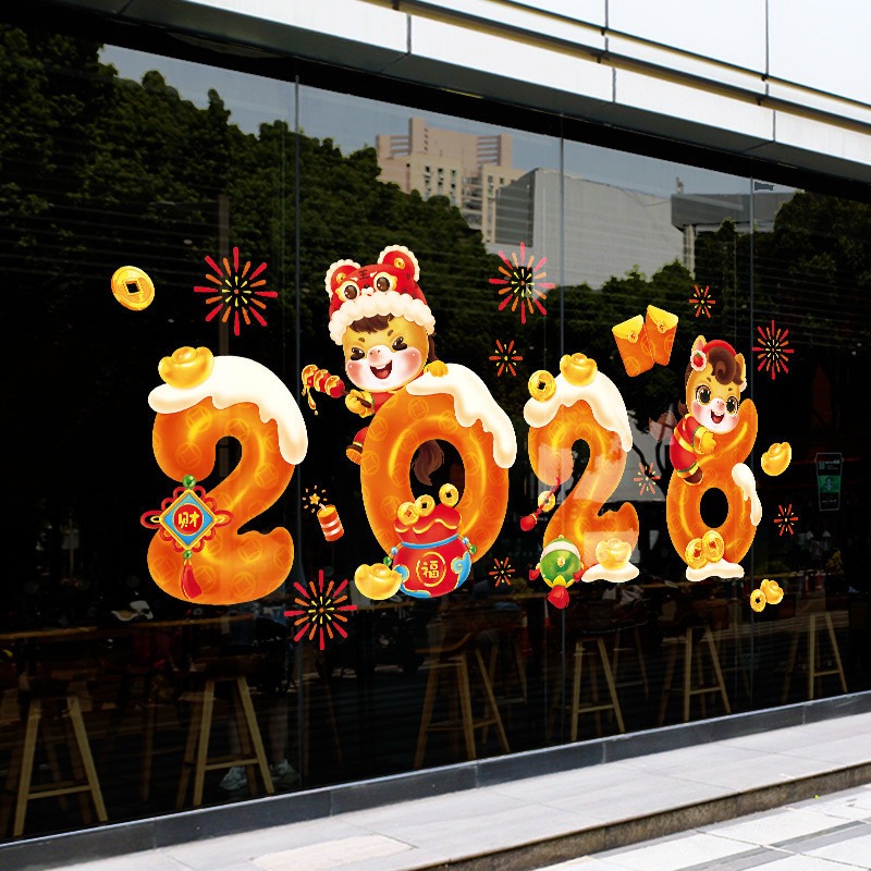 【Blees】Cod Happy New Year 2026 Chinese New Year Stickers Electrostatic Stickers, Waterproof, New Year Decorations, Easy to Apply, No Scratches, No Glue, Waterproof. ราคา 31 บาท*ส่งฟรี