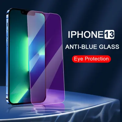 Anti-Blue Purple Light Tempered Glass For iPhone 13 12 11 Pro XS Max X XR 8 7 6 6s Plus SE 2020 Screen Protector
