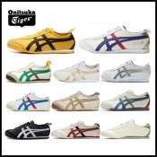 Onitsuka Tiger Mexico66 Slip-on Loafers Ghost.Tzuka Canvas Sneakers