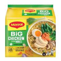Maggi Big Chicken Noodles (5 X 103G)
