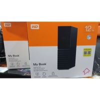 External HDD 12TB WD Maybook Garansi Resmi
