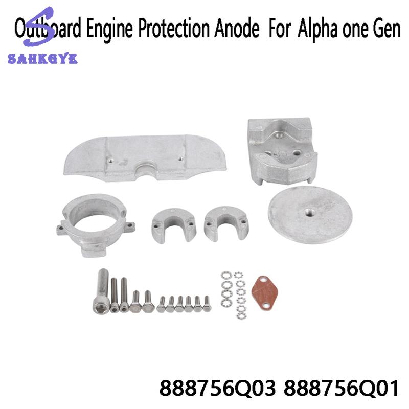 Outboard Engine Anode Aluminum Alloy Kit for Mercury Alpha One Gen 888756Q03 888756Q01 Outboard Engine Protection Anode ราคา 2,256 บาท*ส่งฟรี