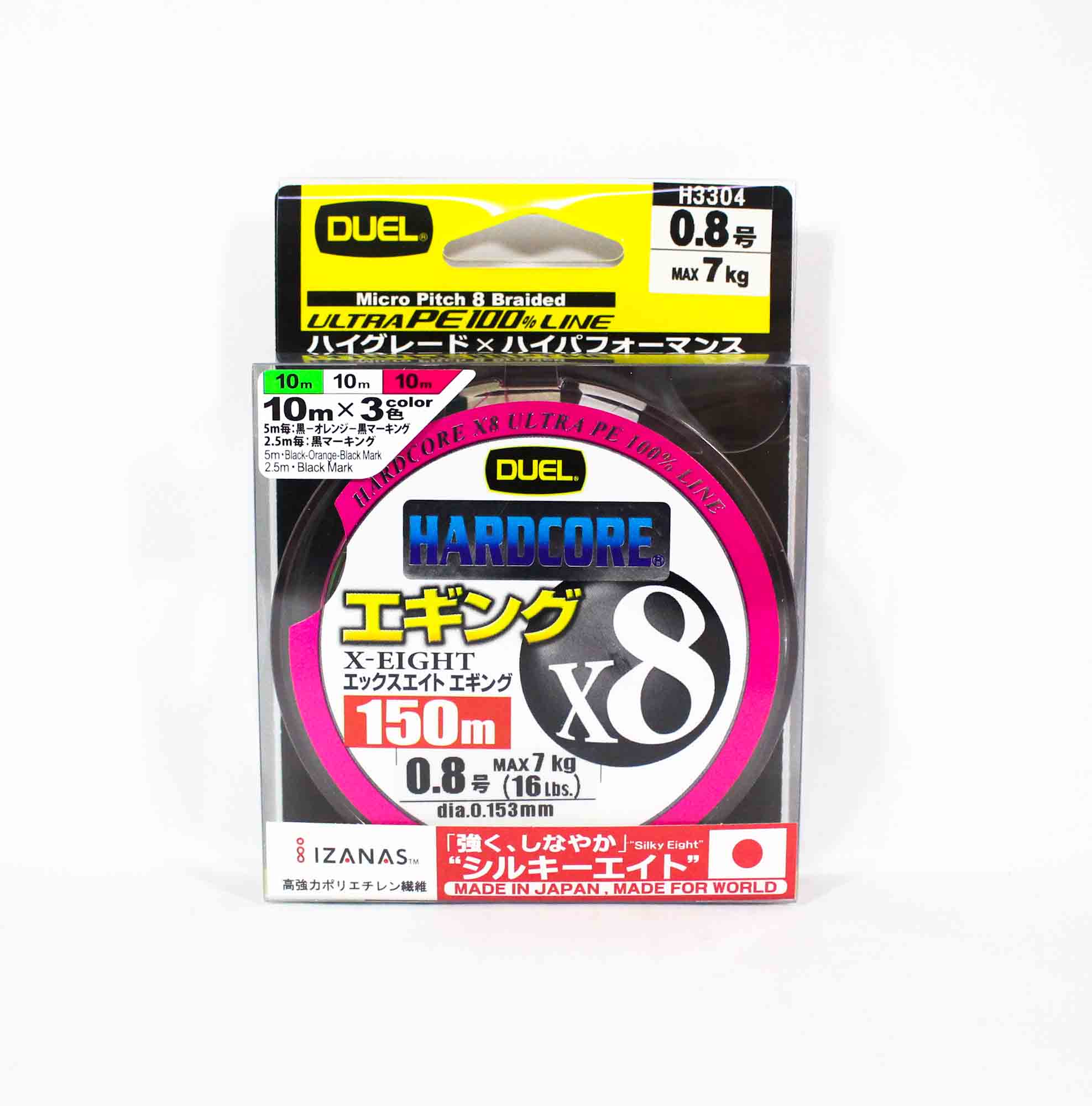 5 Color H3387 Yo Zuri Duel P.E Line Hardcore X8 300m P.E 1.5 13.5Kg 0.209mm 