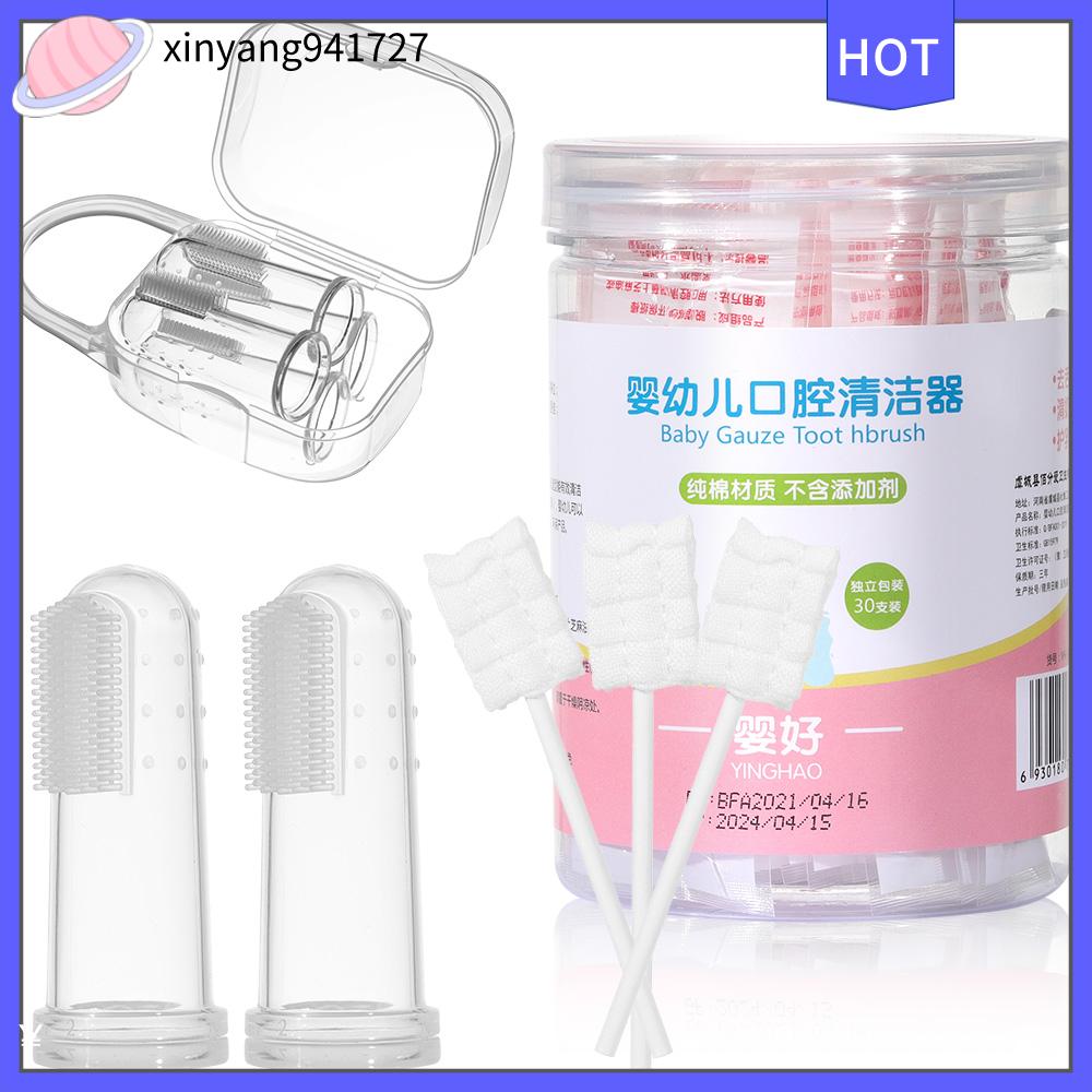 XINYANG941727 Dental Care Kit Safety Silicone Independent Finger