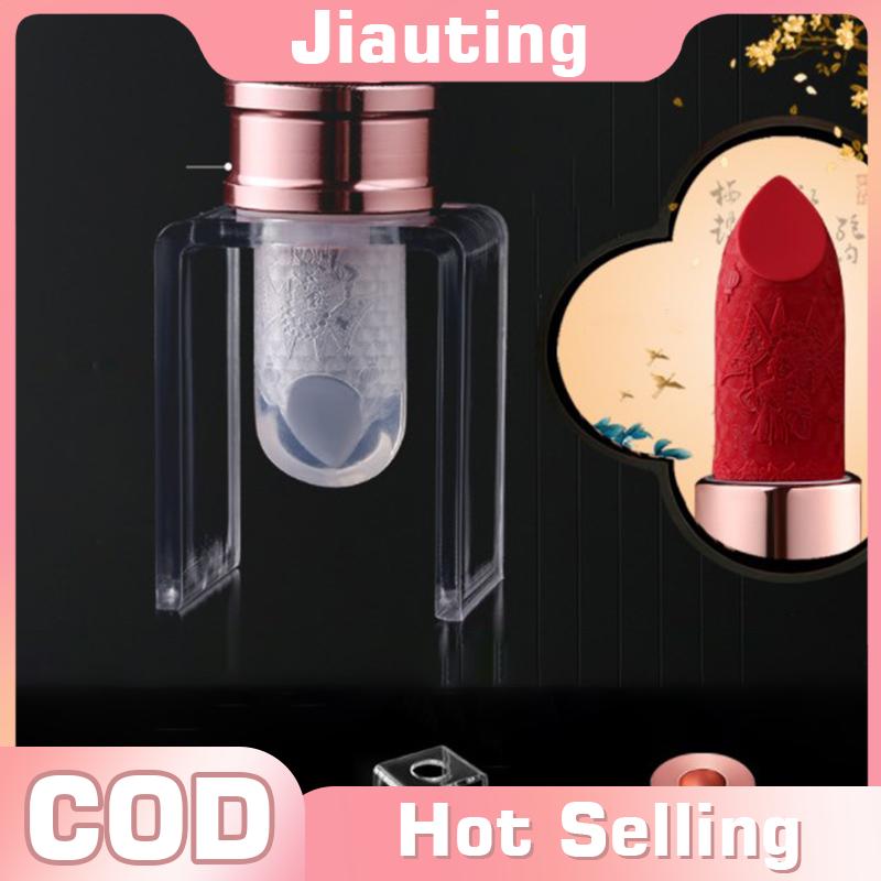 Jiauting [Gary Lidia] Chạy 3 Cái bộ Silicone Khuôn Son Môi Vòng Nhôm Khuôn Chủ Thủ Công Tự Làm Toolss