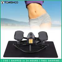 TOMSHOO U Shaped Fitness Stepper Low Impact Side to Side Stepper with Bands Digital Display for Full Body Workout
