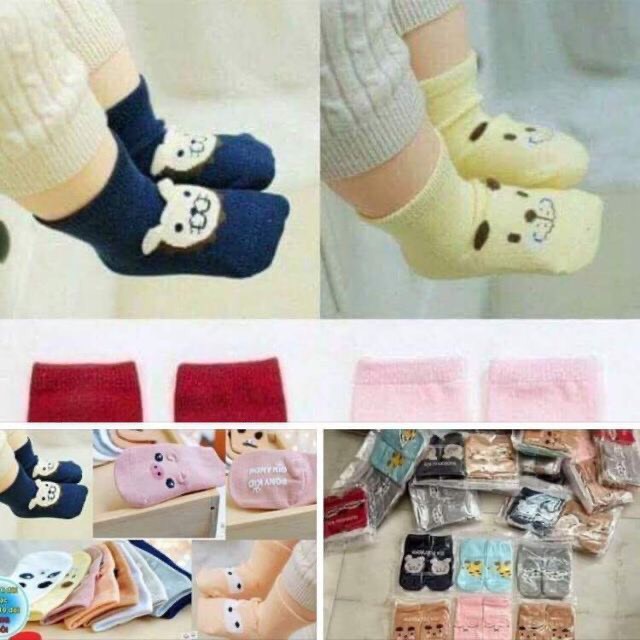 (Combo 5 đôi) Tất chống trượt cho bé Pondkid