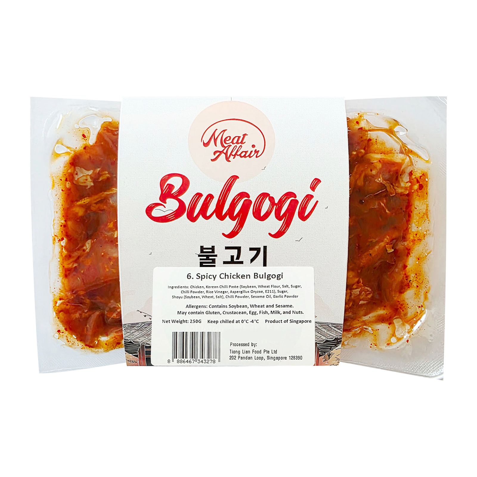 Meat Affair Spicy Korean Bulgogi Marinated Meat - Chicken (Chilled)