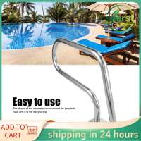 sjlerst Swimming Pool Hand Rail Thickened 304 Stainless Steel for Private Swimming Pools Pool Stair Rail