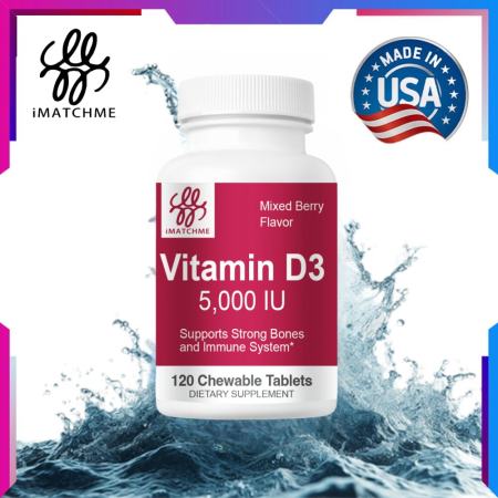 iMATCHME Vitamin D3 5000IU Chewable for Bone and Immune Health