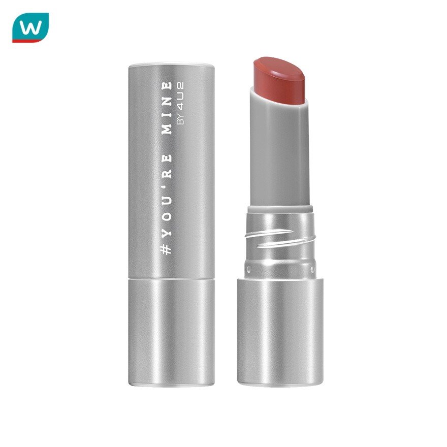 4U2 You'Re Mine 3g. 06 My Favorite ราคา 179 บาท*ส่งฟรี