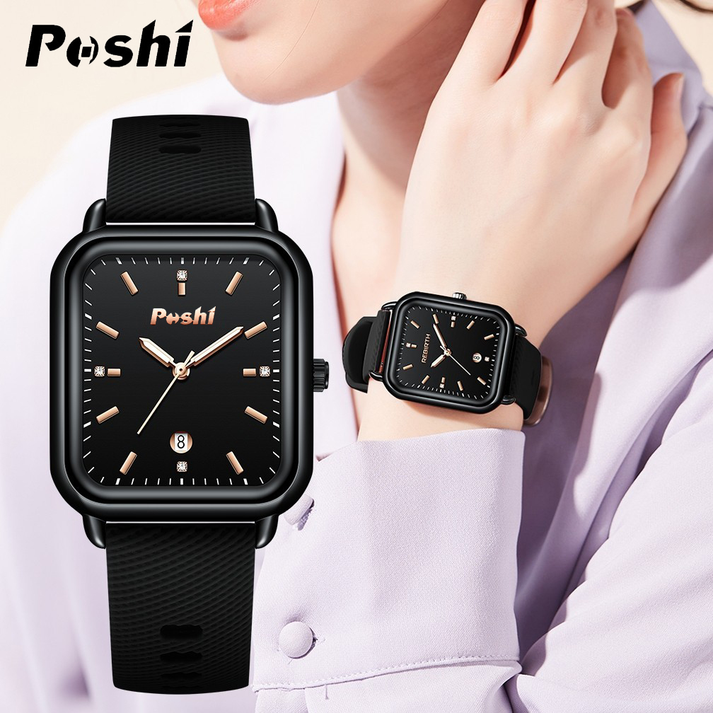 POSHI Fashion Square Women Watch Korean elegant waterproof Ladies Quartz Watch