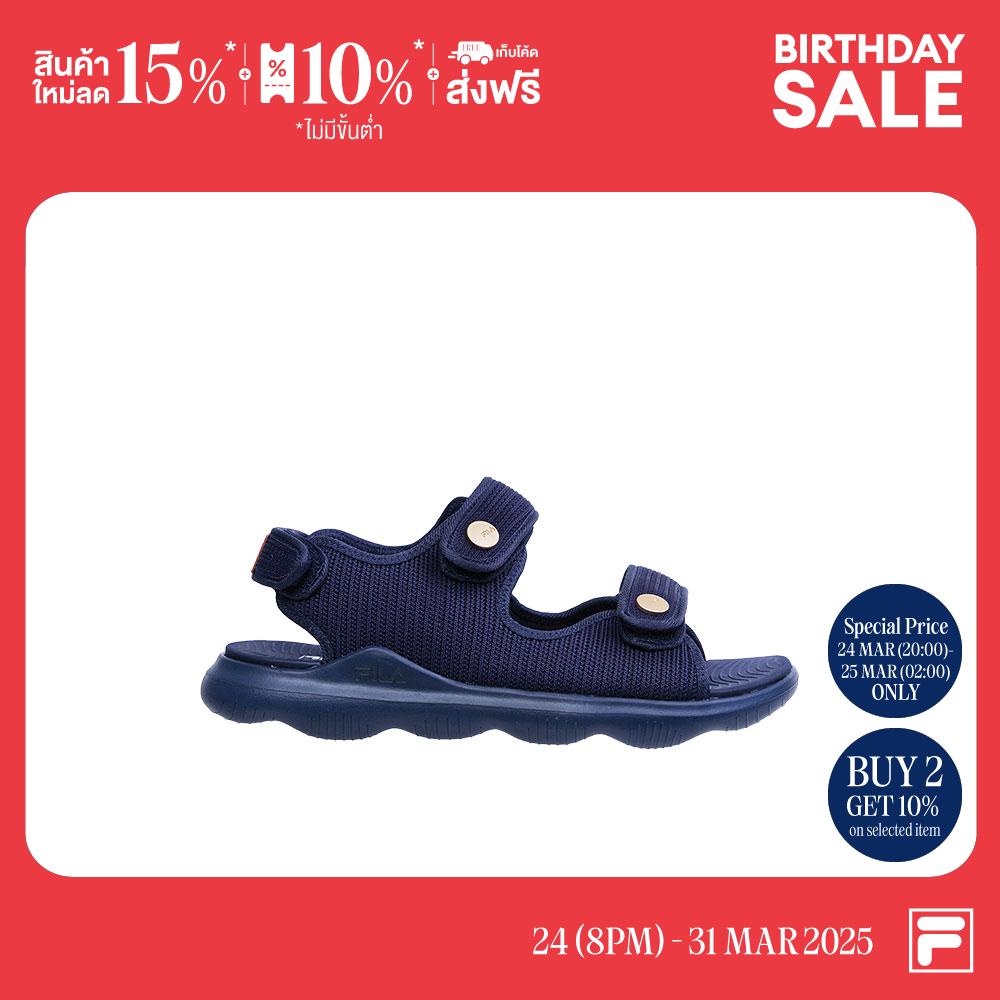 FILA OLD MONEY SANDALS Product Code SDA240702M - Navy ราคา 645 บาท*ส่งฟรี
