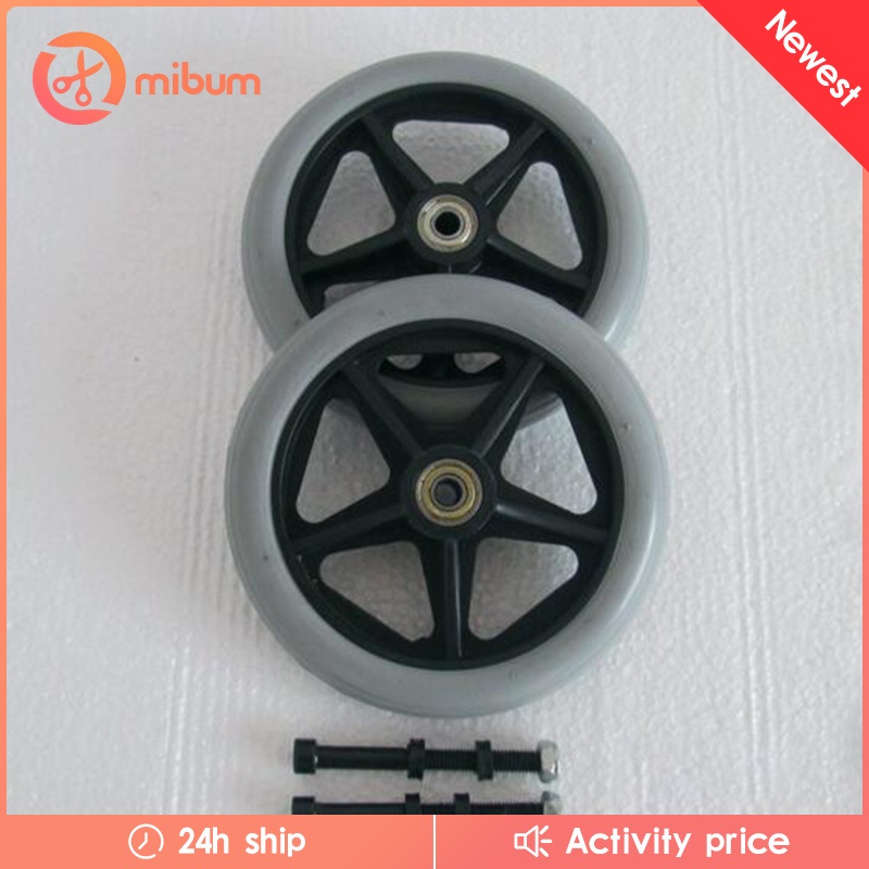 OUDAIXIU OUDAIXIU 6-inch heavy-duty wheelchair with front wheel replacement, wear-resistant and smooth, suitable for wheelchair components ราคา 119 บาท*ส่งฟรี