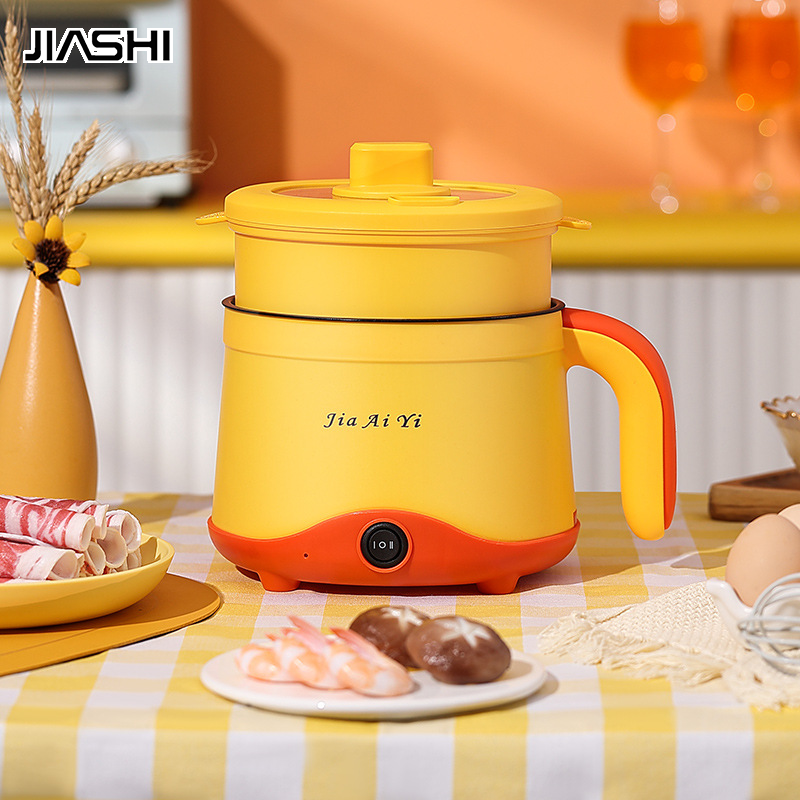 JIASHI Electric Caldron Multi-Functional Integrated Electric Steamer Small Electric Pot Student Dormitory Small Instant Noodle Pot Electric Chafing Dish ราคา 380 บาท*ส่งฟรี