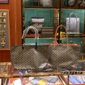 Goyard/ Goya Artois zipper shopping bag Tote bag small large hand bill of lading shoulder bag