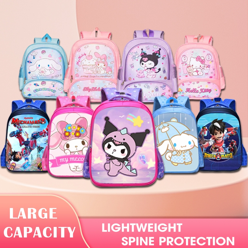 Shop Omar Dan Hana School Bag online Lazada .my