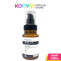 PIMRYPIE Serum Dara Retinol Plus Grape Seed Oil Serum 120g พิมรี่พาย เซรั่มบำรุงผิวหน้าสูตรอ่อนโยน