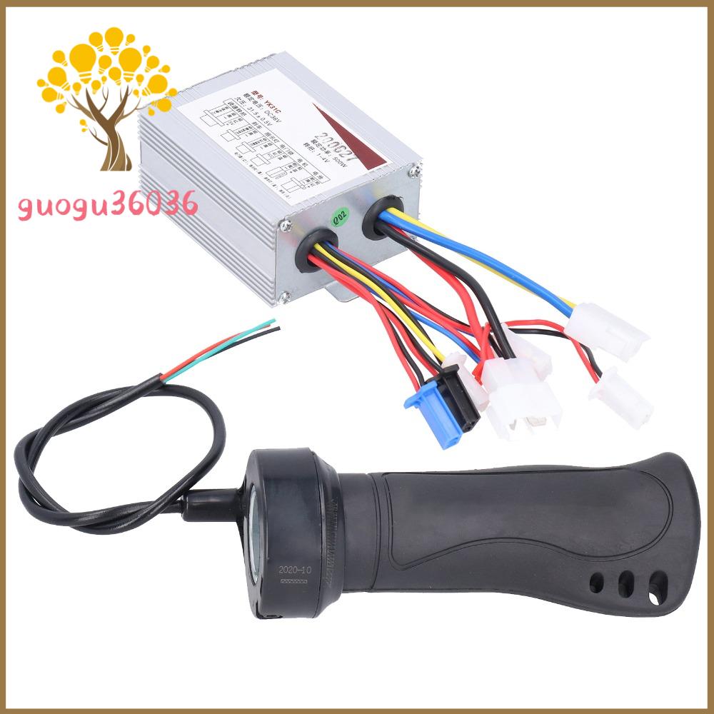 GUOGU 36V 500W Bộ điều khiển xe đạp điện Nhôm với tay ga Bộ điều khiển tốc độ có chổi than Bền bỉ Bộ điều khiển động cơ Xe đạp điện