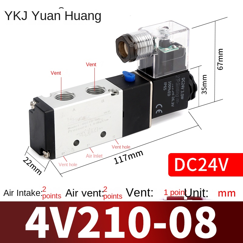 Van Điện Từ 4V210-08 - Đa Điện Áp, 2 Vị Trí 5 Cổng, Điều Khiển Khí Nén - 4v210-08-dc24v