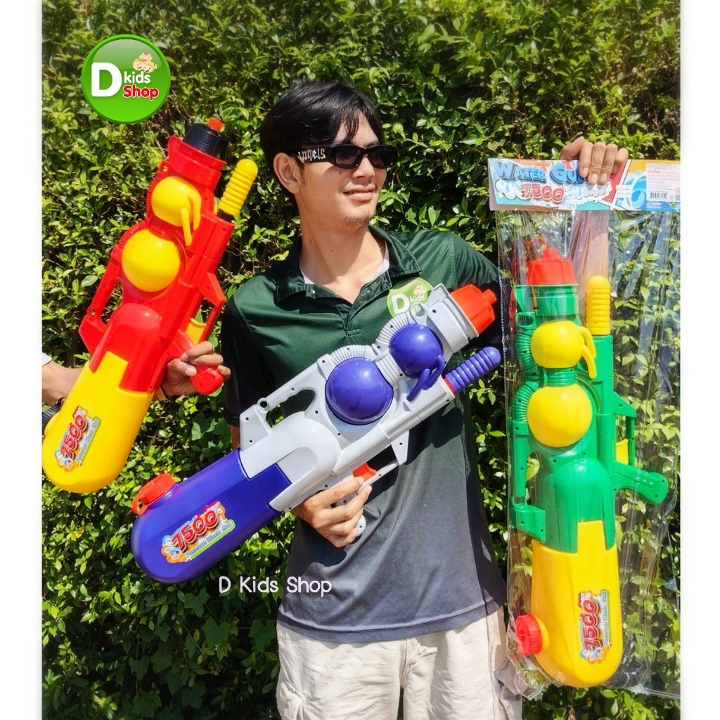 จัมโบ้ 42028ปืนฉีดน้ำสงกรานต์ ปืนฉีดน้ำ เด็กโตและผู้ใหญ่ กระบอกใหญ่(ขนาด7500) Water Gun ของเล่นวันสงกรานต์ รุ่น.42028 ราคา 689 บาท*ส่งฟรี