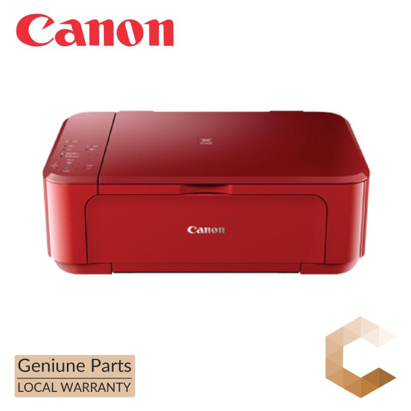 Canon PIXMA MG3670 Color Inkjet AIO (Red) Singapore