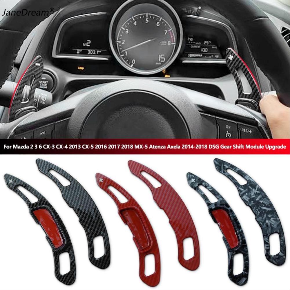 JaneDream Pair Car Steering Wheel Paddle Shifters Shift Paddle For Mazda Atenza 2014-2021 Axela 2014-2019 CX-4 2016-2021 MX-5 2016-2019 DSG Gear Shift Module Upgrade ราคา 617 บาท*ส่งฟรี