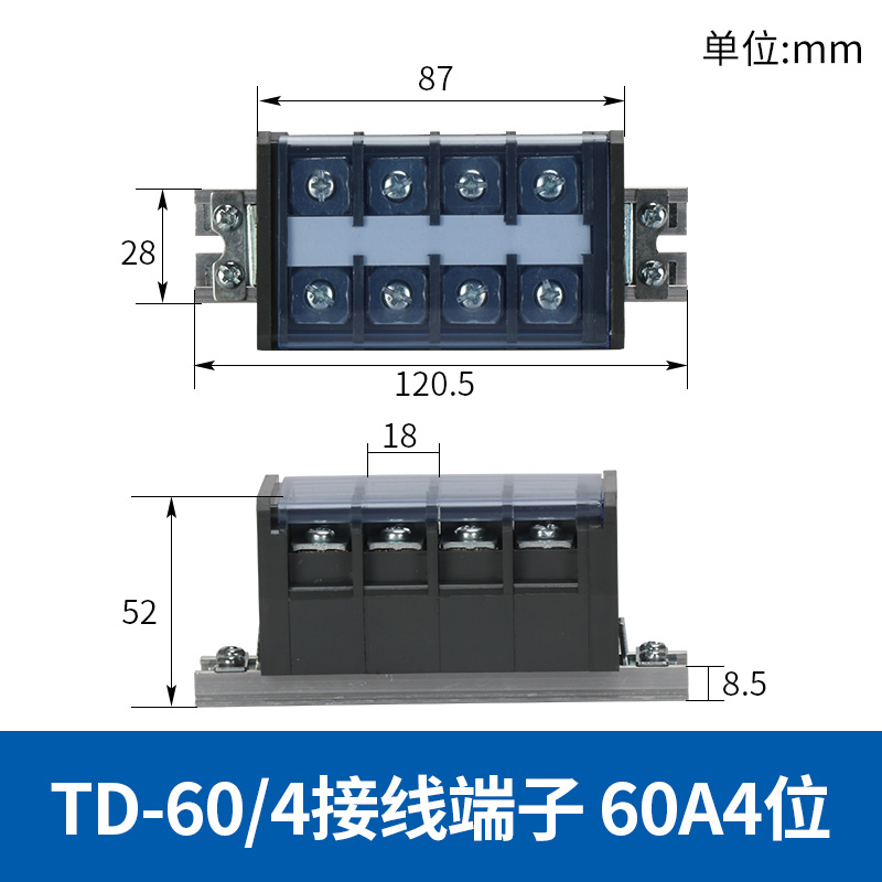Đầu Nối Dây Điện TD 60/4 Chint | tùy chọn TD-1510 - Cài Ray, 15A/20A, domino terminal Cho Hệ Thống Điện