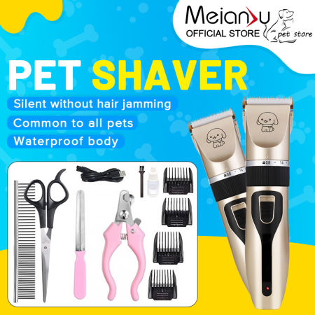 MEIANVU Pet Grooming Razor Set - Dog Hair Trimmer