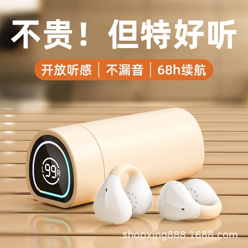 New M9 Clip Bluetooth Cool Display Screen 5.3 Private Model TWS Earphones Do Not Enter Ear Bone Conduction Replacement Earbuds ราคา 390,935 บาท*ส่งฟรี