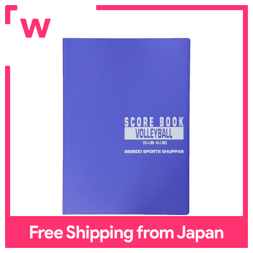 Seibido shuppan bóng chuyền scorebook 9123