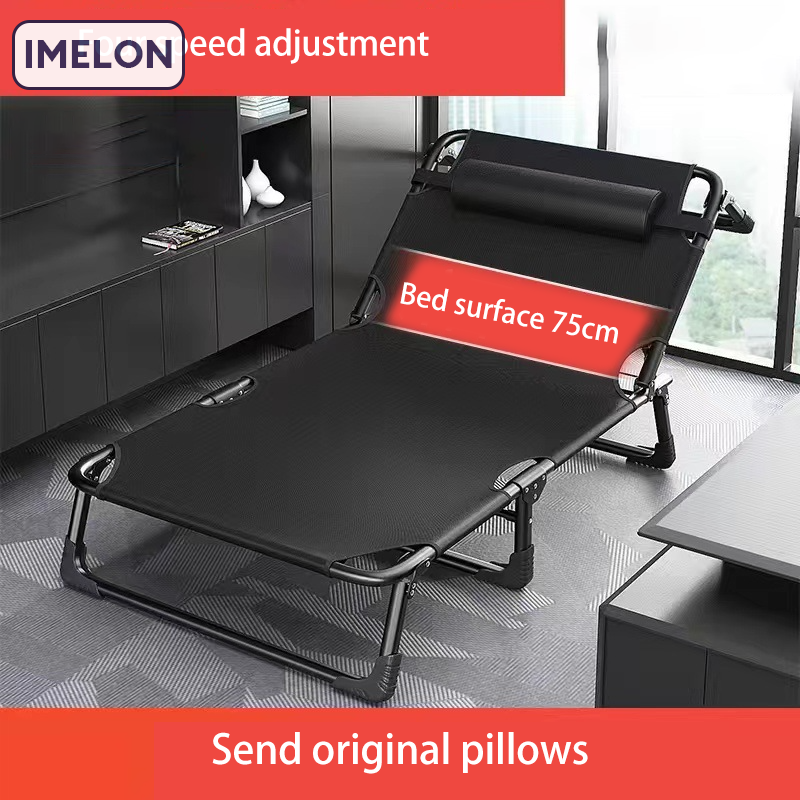 IMELON quả tặng miễn phí TOÀN CỬA HÀNG ghế bệt tựa lưng ghế xếp kiêm giường Ghế ngả, giường gấp đơn giản ngoài trời, giường hộ tống, giường đơn, giường ngủ trưa văn phòng, giường ngủ trưa, giường diễu hành