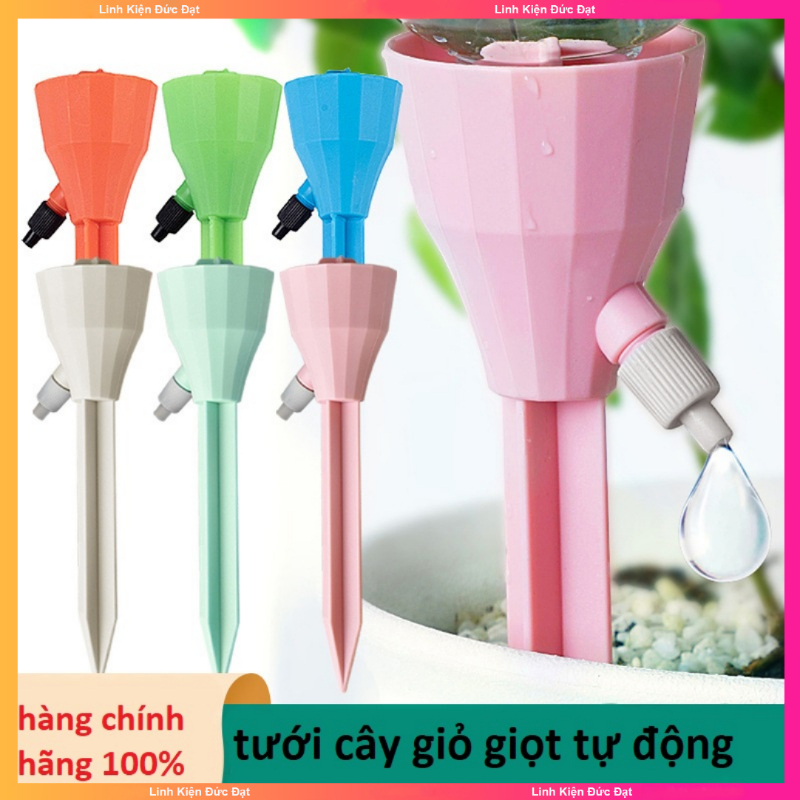 Đầu tưới tự động nhỏ giọt cao cấp phù hợp nhiều dạng chai, không cần đục lỗ trên thân chai
