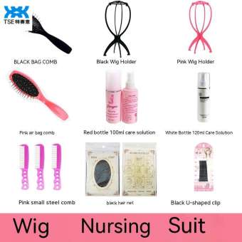 Bộ chăm sóc tóc giả TSE, giải pháp chăm sóc lược thép nhỏ, thẻ một dòng, lược túi khí, người giữ tóc giả, lưới tóc giả,