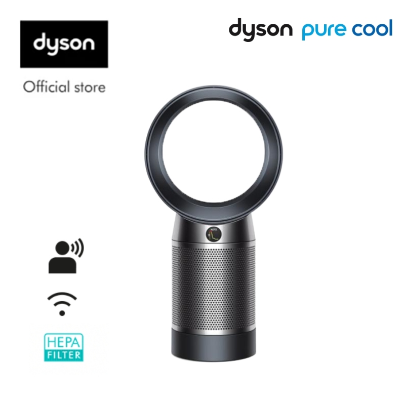 Dyson Pure Cool ™ Purifying Fan Black/Nickel DP04 Singapore