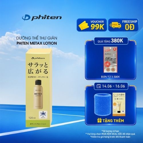 Kem Dưỡng Thư Giãn Phiten Metax Lotion B 120ml