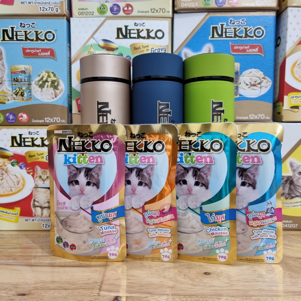 Pate Nekko Kitten cho mèo con 70gr/gói 4 vị