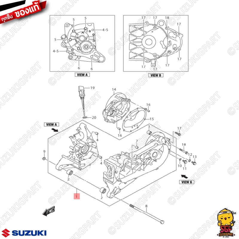 Engine Crankcase Set, Genuine Suzuki Avenis 125 ราคา 10,669 บาท*ส่งฟรี