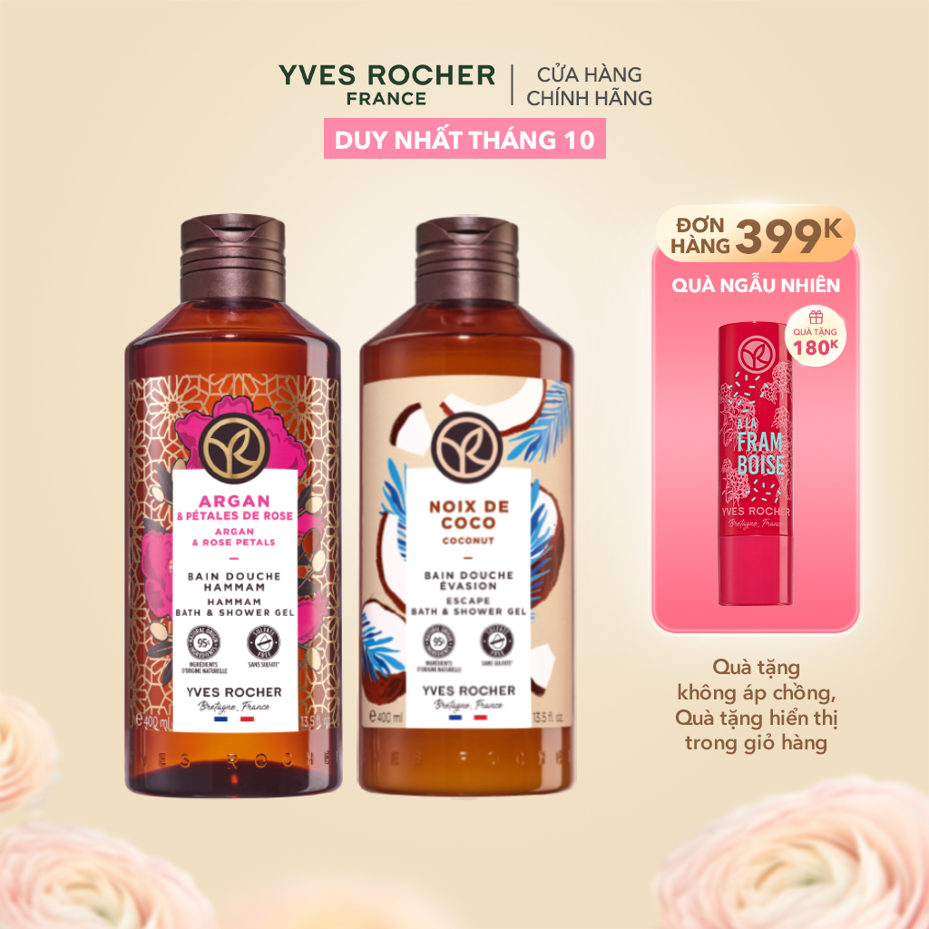 Combo 2 Sữa tắm Hương Hoa Hồng Tinh Dầu Argan và Hương Dừa Yves Rocher 400mlx2