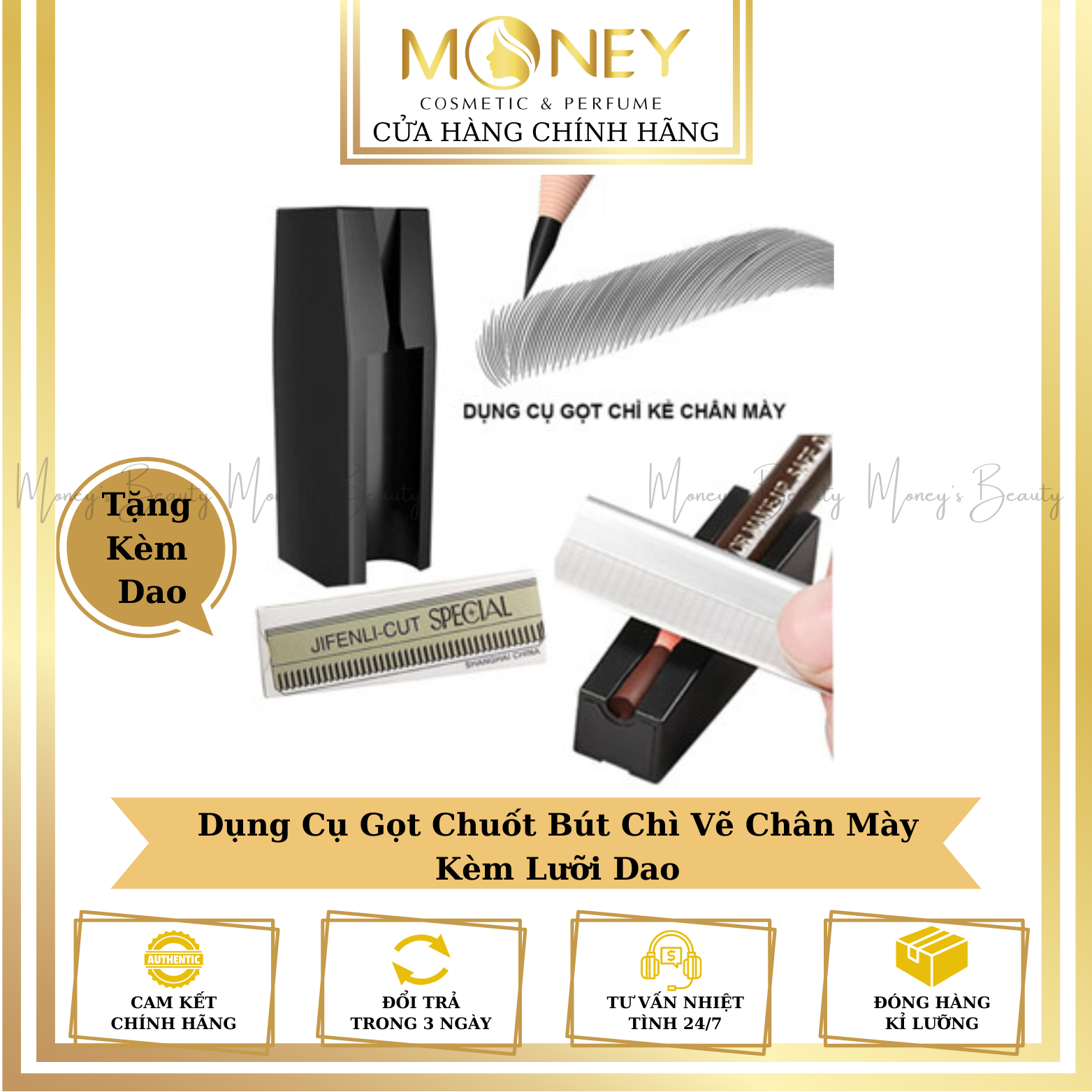 Dụng Cụ Đồ Chuốt Gọt Bút Chì Vẽ Chân Mày Kèm Lưỡi Dao