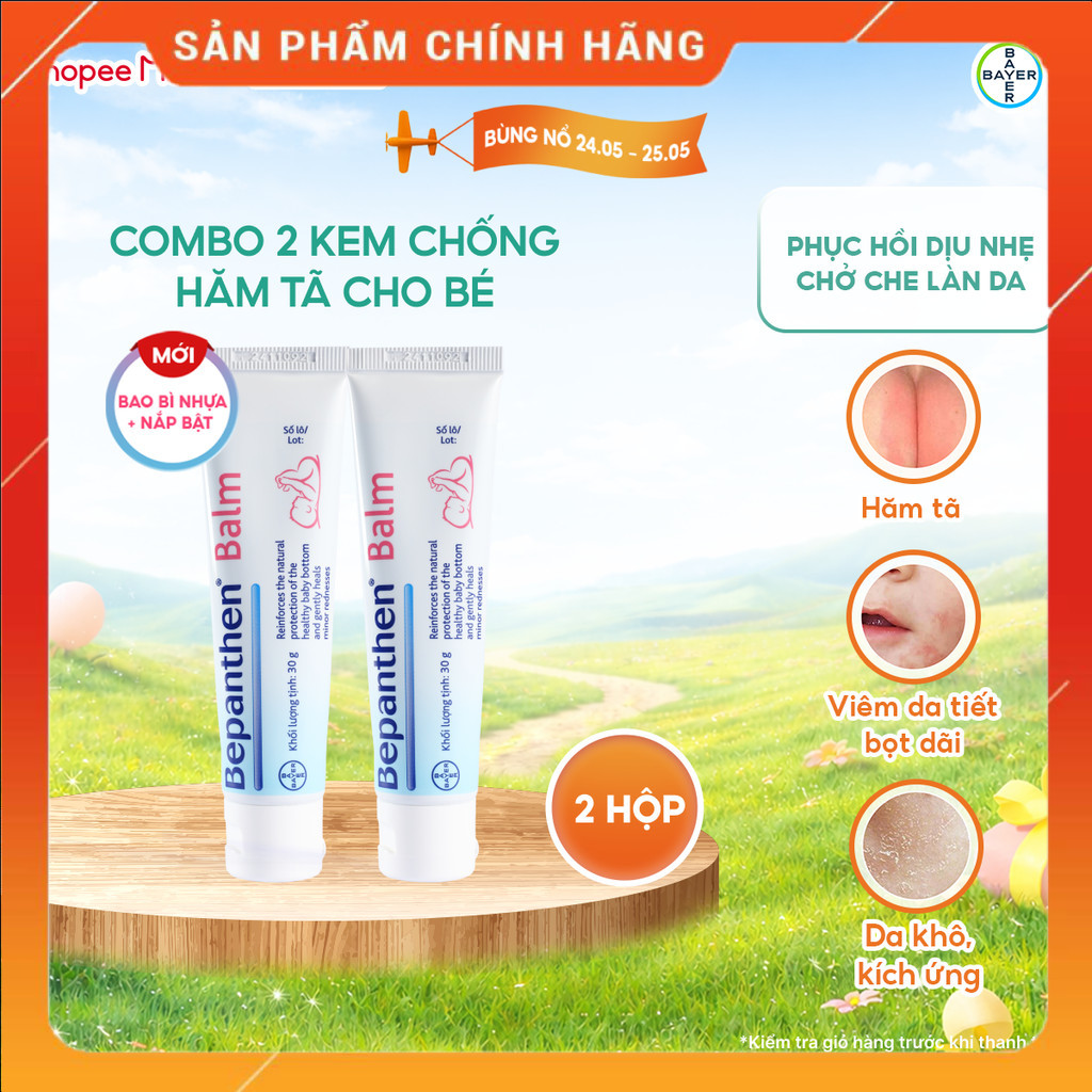 Combo 2 Kem Chống Hăm BEPANTHEN Balm Dạng Kem Mỡ Tuýp 30G