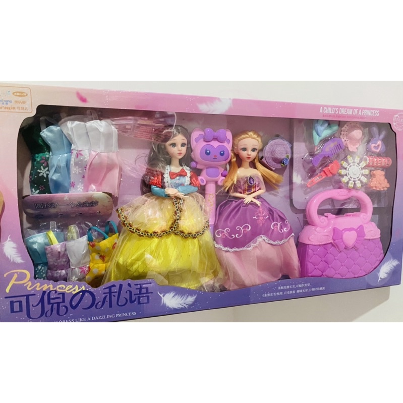 Set búp bê hồng cỡ lớn, Búp bê tóc mây, búp bê thay váy, búp bê có gập phép thuật, búp bê elsa đồ chơi búp bê cho bé gái