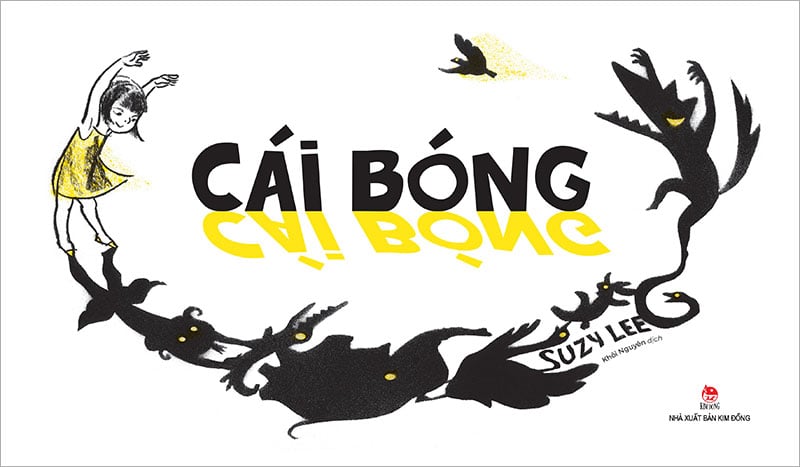 Kim Đồng - Cái bóng