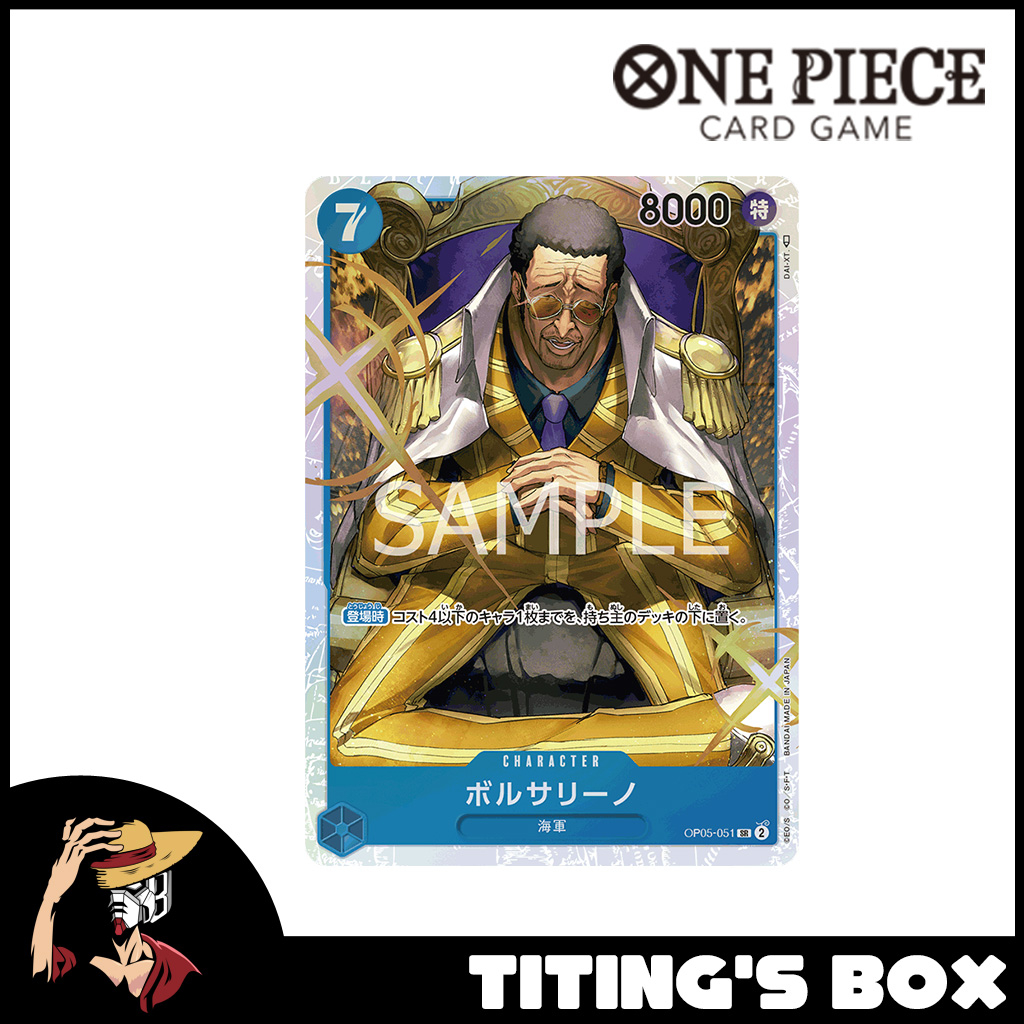 pokémon - trading card game: collector chest fall 2024 Pokemon